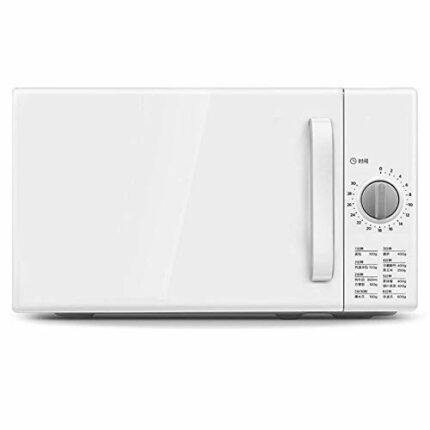 KKYKP Compact Power Settings, Removable Turntable, Compliant Small Countertop Microwave, White