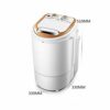 XIAOJUN 1.2kg 260W Mini Wash Machine Semi-automatic Single-barrel Washer Prevent Winding Wave Wheel Laundry Product