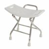 Bath Stools,Bathing Chair Elderly Pregnant Women Folding Bath Stool Shower Chair Shower Stool Bathroom Bench Chair