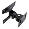 NMD&LR TV Wall Bracket Mount, Tilt & Swivel TV Holder Rack 14-24 Inch, VESA 75 * 75mm or 100 * 100mm, 15KG Max Weight Capacity