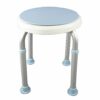 Bath Stools,Shower Stool Adjustable Height Old Bath Chair Pregnant Women Non-Slip Aluminum Alloy Anti-Skid Bath Stool with Swivel Swivel Chair