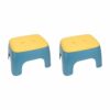 2 Pack Stackable Stools, Step Stools for Bathroom, Balcony, Living Room, Strong Bearing Stool for Adults, 13x10.2x8.1 Inch(Yellow and Blue)