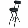 Portable Folding Stool, Folding Bar Stool With Back Support & Footrest, With Padded Seat, White/Black, For Adults Kitchen Island Outdoor,Black,65