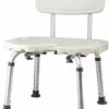 Bath Stools,Shower Stool Bath Seat Bath Chair with Non-Slip Backrest Lightweight Aluminum Adjustable Height Older People with Disabilities Carry