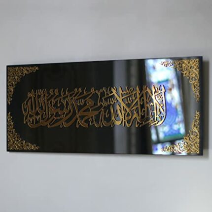 iwa concept Black Mirror Tempered Glass Islamic Wall Art Ramadan Decorations Modern Muslim Housewarming Gift Arabic Calligraphy Eid Decor (First