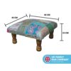 Classic turquoise patchwork brocade Indian footstool | Ottoman | foot stool | pouffe | footrest | footstools for living room | sofa stool | foot