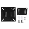 Boquite TV Bracket 24 Inch, Monitor Wall Bracket, Monitor Stand, Wall-mounted Stand Bracket Holder for 12-24 Inch LCD LED Monitor TV PC Screen