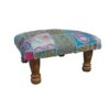 Classic turquoise patchwork brocade Indian footstool | Ottoman | foot stool | pouffe | footrest | footstools for living room | sofa stool | foot