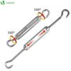 VOUNOT Sun Shade Sail Fixing Kit, 24 pcs Heavy Duty Stainless Steel Hardware Set for Triangle Square Rectangle Sail Canopy Installation