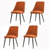 Velvet Dining Chairs Set Of 4 Black Metal Legs Lounge Chairs for Living Room Office Restaurant (Color : Grey)