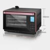 AIQMML Oven 28L Toaster Oven, Multi-Function Steam Oven with Timer - Toast - Bake - Broil Settings, Natural Convection 1.2L Water Tank, 2050W Kit