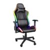 Trust Gaming Chair with RGB LED-illuminated Edges GXT 716 Rizza - Ergonomic PC Desk Swivel Chair with 350 Colours and Effects, Full Rotatable Sea