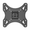 TTAP 19"-42" Tilting and Swivel Flat TV Wall Mount Bracket suitable for LED / LCD / Plasma / Curved Televisions - Only 57mm Depth!