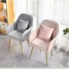 dining chair Kitchen Dining Room Furniture Chairs Kitchen Dining Chair Set Of 2 Modern Kitchen Living Room Reception Leisure Armchair with Metal
