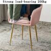 dining chair Kitchen Dining Room Furniture Chairs Kitchen Dining Chair Set Of 2 Modern Kitchen Living Room Reception Leisure Armchair with Metal