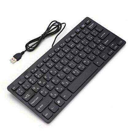 HUANGXING - Keyboard, Portable Arabic Keyboard, 78 Keys Ultra-Thin Silent Black for Desktop Computer