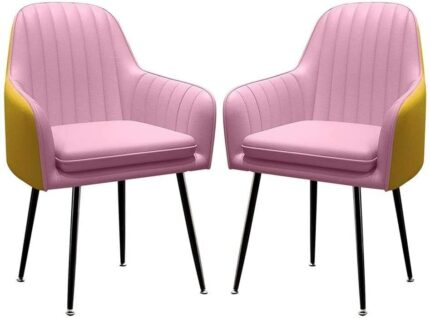 dining chair Kitchen Dining Chairs Set Office Business Chairs, Kitchen Side Modern Leather Dining Chair Armchair Anti-Slip Foot Pad Adjustable De