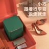 UOEIDOSB Mini Portable Dormitory Underwear Washing Small Ultrasonic Cleaning Machine Washing Machine (Color : Green)