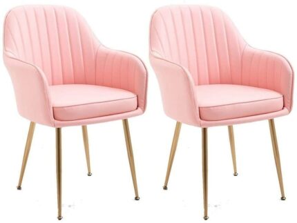 dining chair Kitchen Dining Chairs Set Office Business Chairs, 2 Piece Upholstered Dining Chairs Armchair Kitchen Chair PU Leather Seat Gold Meta