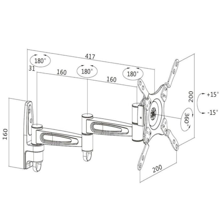 Intec brackets White Cantilever arm Swivel and tilt TV bracket, Fits 17”-40” Inch TV’s - LG Samsung Sony Toshiba and most other Major Brands – LE