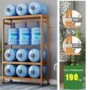 Clothes rack bamboo coat rack with wheels, 2 shelves and 2 hooks, coat rack, for bedroom office hallway