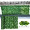 whiteswan Trellis Panel, Artificial Ivy Privacy Fence Screen, Hedges and Faux Ivy, Garden Screening Panel Vine Leaf Decoration, for Outdoor, Gard