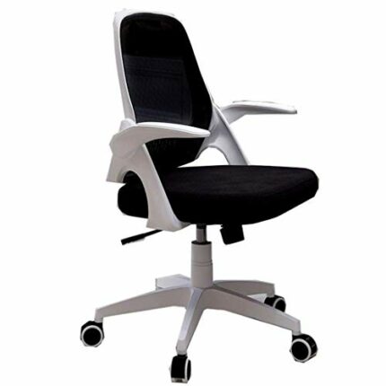 WALNUT Office Chair Ergonomic Desk Chair Mesh Computer Chair with Armrest Adjustable Task Chair