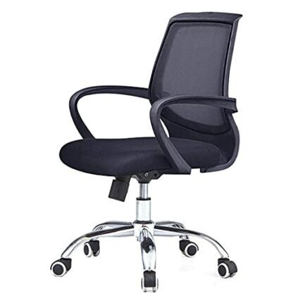 WALNUT Office chair- Ergonomic Chair Sedentary Is Not TiredRefreshing And Breathable Mesh Elastic Backrest High Stretch Mesh