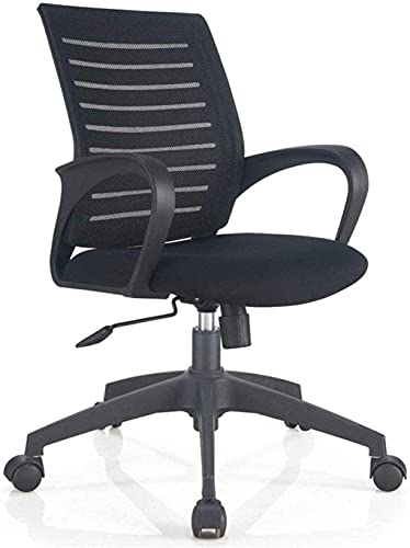 HJW Ergonomic Office Chair Multifunctional Rotating Chair Home Mesh Computer Chair Lifting Office Chair Armchair,935-1035X660X580Mm