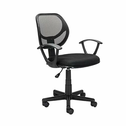 FKSDHDG 1 PC Nylon Mesh Five-star Feet Mesh Chair Ergonomic Adjustable Office Chair