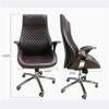 ZXFYHD Desk Chair,Office Chair Multifunction PU Leather High Back Chair Ergonomic Adjustable Task Chair With Large Seat Tilt Function