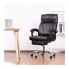 ZXFYHD Desk Chair,Office Chair Swivel Office Chair Ergonomic Adjustable Hight Computer Chair Tilt Function Leather Reclining Black