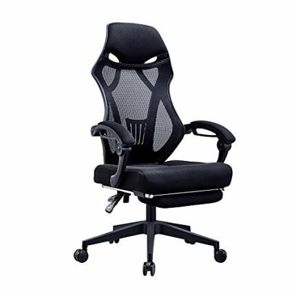 Ergonomic Office Chair Mesh Chair Heavy Duty Office Chair, Adjustable Headrest and Armrest, Home Office Chair with Tilt Function and Position Loc