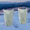 2PCS Plant Fleece Frost Protection Jackets, 80x120CM Garden Fleece Frost Protection for Plants with Zipper Drawstring, Plant Covers for Potted Pl