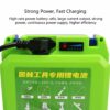 ZGFF 24V 20Ah High-Rate Portable Lithium Battery, for Electric Lawn Mower Pruner Tea Picker Hedge Trimmer, Garden Tools Dedicated, with Backpack