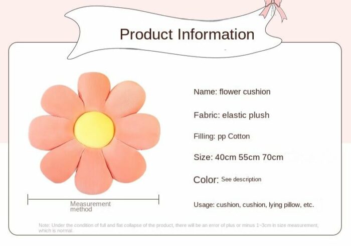Small daisy flower shaped cushion office computer chair cushion sunflower tatami seat cushion petal pillow (blue,70 * 70cm)