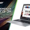Acer Chromebook 315 CB315-3HT - (Intel Pentium N5000, 4GB, 64GB eMMC, 15.6 Inch Full HD Touchscreen Display, Google Chrome OS, Silver)